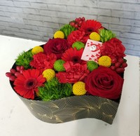 Valentine's Flower Box